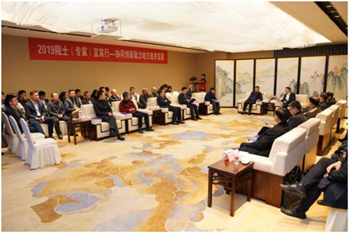 会见会现场_副本.jpg