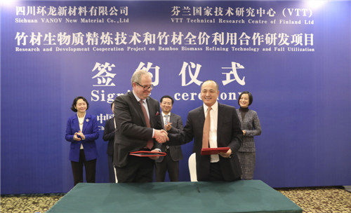 签约仪式现场1.jpg