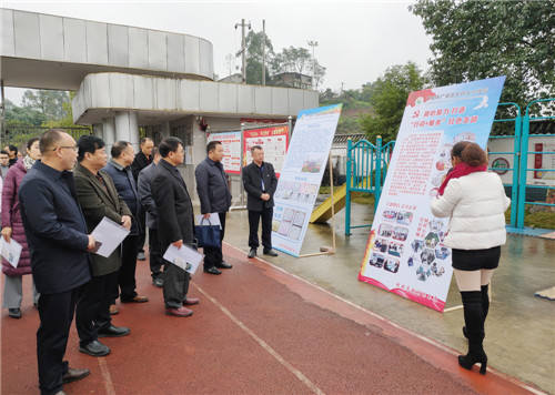 方坪小学“看重点、晒亮点、争一流”展示暨家长开放日活动