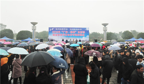 “广安—湖州”东西部就业扶贫劳务协作专场招聘会成功举办 (3).jpg