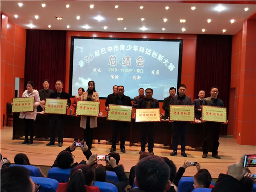 QQ图片20191129141242.jpg