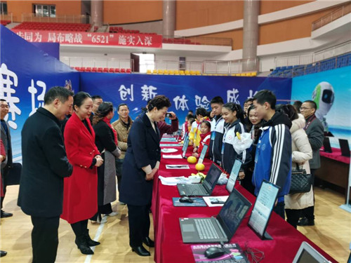 QQ图片20191202142604.jpg