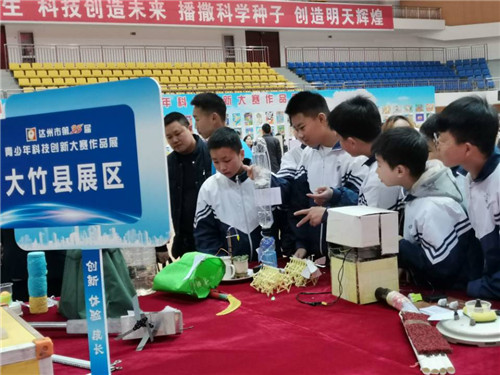 QQ图片20191202142607.jpg