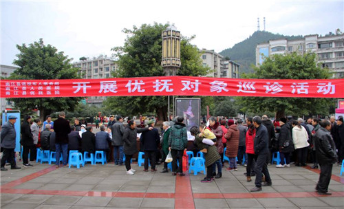 南江县退役军人事务局：不忘初心使命 巡诊暖人心