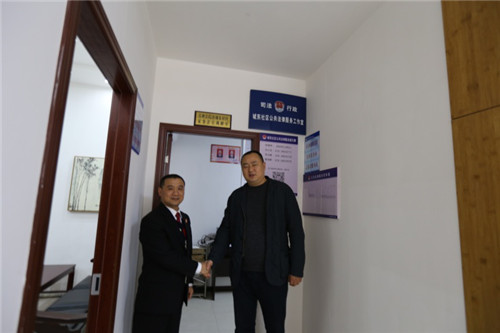图片2.jpg