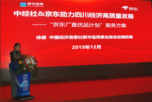 徐健5.jpg