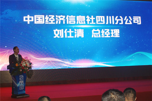 刘仕清3.jpg