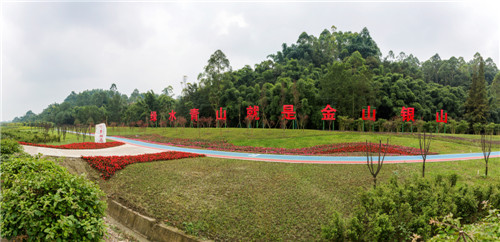 竹里桃花-古良驹.jpg