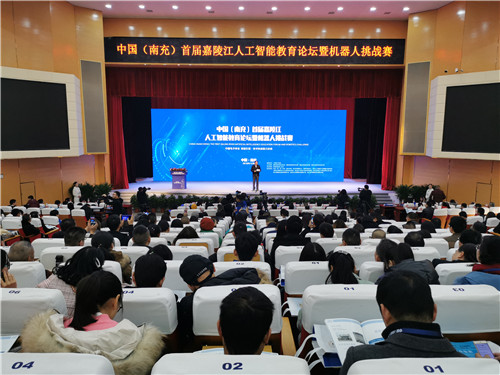 QQ图片20191208174629_副本.jpg