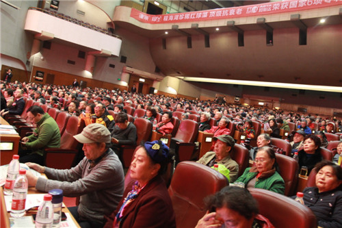 第四届中国（成都）抗衰老大会在成都举行