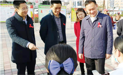 前锋区开展“世界艾滋病日”宣传活动