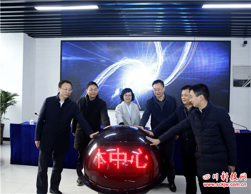 前锋区融媒体中心正式挂牌运行