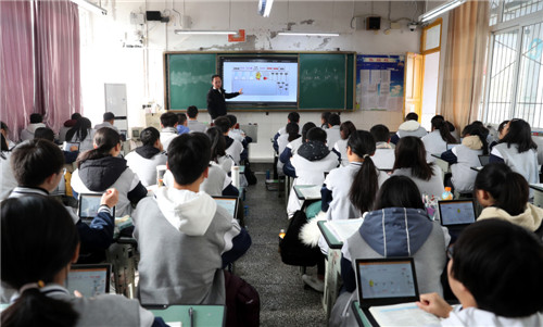广安中学荣获“2019年度智慧教育示范学校”殊荣