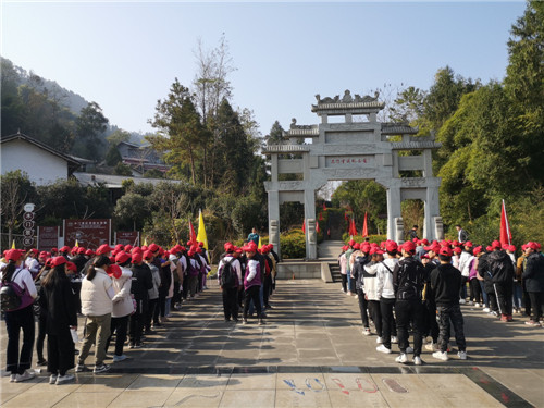 南江县天池九义校开展“缅怀一二·九  奋发新有为”纪念活动