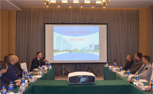 广安市召开多层螺旋CT血管重建技术及诊断学习班