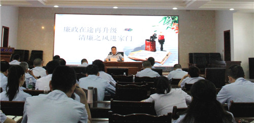 赵局讲党课照片.jpg