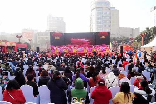 “幸福东坡年·欢乐逛庙会”2020年1月20日开幕