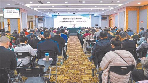 学习贯彻十九届四中全会精神 推进科协治理能力现代化