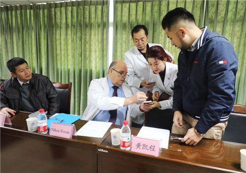 微信图片_20191217162002.jpg