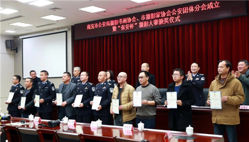 微信图片_20191217215042.jpg