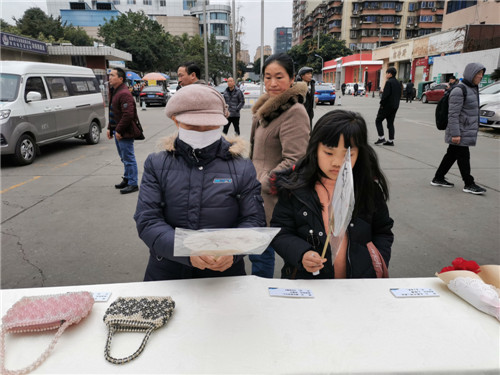 微信图片_20191219093049.jpg