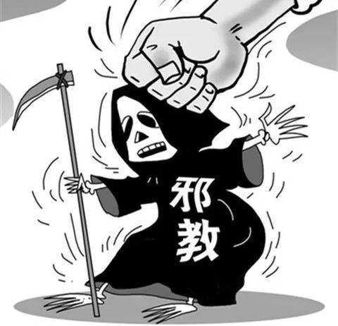 成都市借“宪法宣传周”开展多形式的反邪教宣传