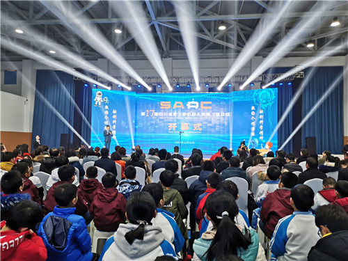 第十七届四川省青少年机器人竞赛（普及组）在蓉举办