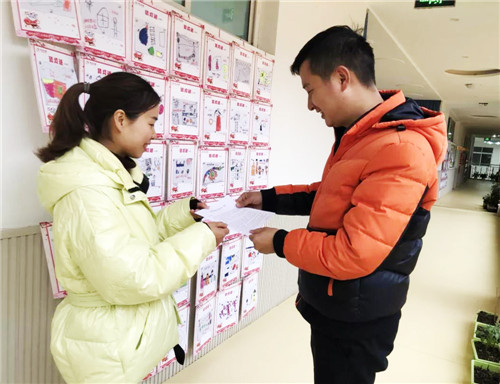 微信图片_20191220213443.jpg