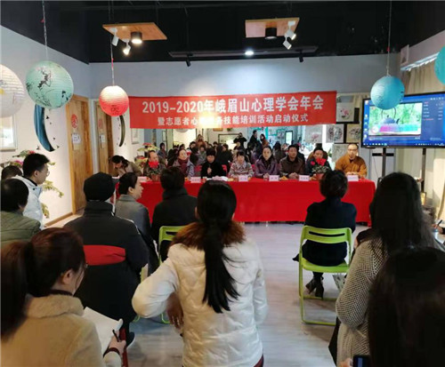 发扬专业特长 服务全民心理健康
