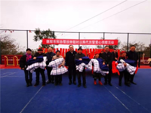 QQ图片20191226103141_副本.jpg