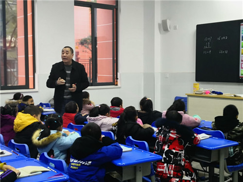 我校教师课堂展示.jpg