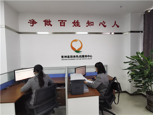 工作照.jpg