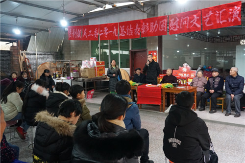 峨眉山市胜利镇关工委隆重开展助困表彰活动