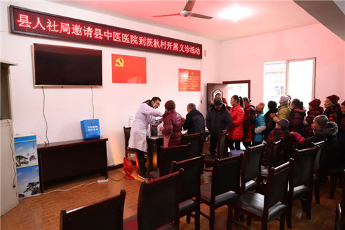 洪雅：下乡义诊暖人心