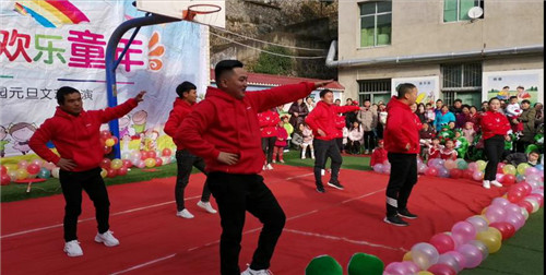 图片2.jpg