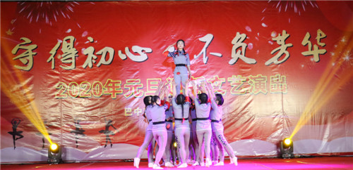 QQ图片20191231085254.jpg