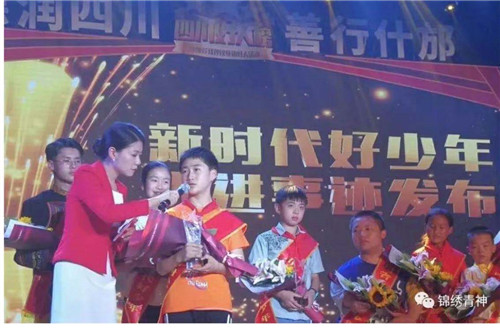 5徐彬洋.jpg