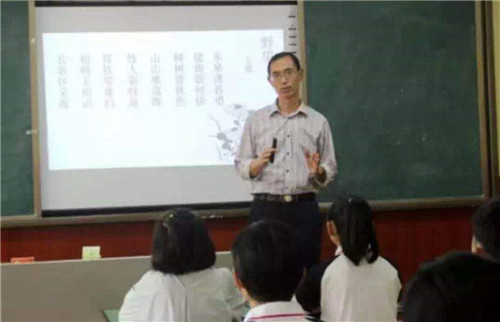7赵继成.jpg