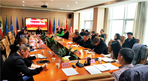 邻水县召开商贸服务业领域民营企业家座谈会