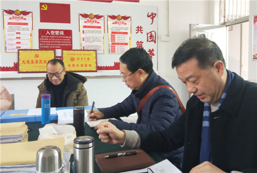 广安区教育科技和体育局抓教学常规督导评估促教学质量提升