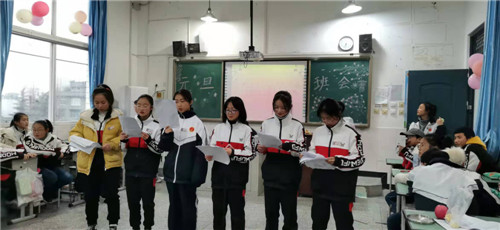 彭山三中庆元旦图片 (1).jpg 彭山三中庆元旦图片 (1).jpg