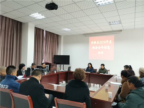 深化银会合作，助力乡村振兴