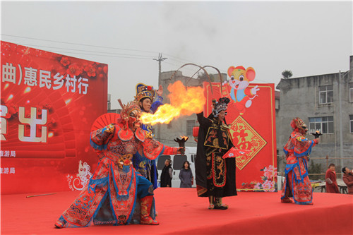 彭山区：载歌载舞迎新年
