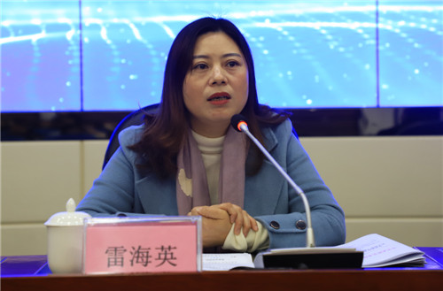 武胜县县委常委、统战部部长、总工会主席雷海英在动员会上讲话.jpg 武胜县县委常委、统战部部长、总工会主席雷海英在动员会上讲话.jpg