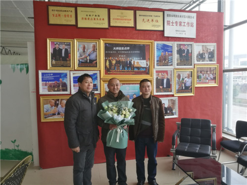 德阳市科协走访慰问乡土科技人才