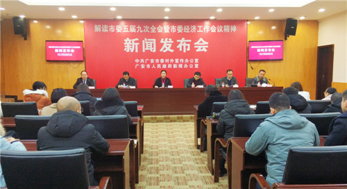 加快构建川东渝北区域综合交通枢纽 今年广安将新开工多条道路