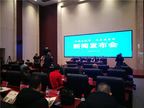 眉山东坡“幸福东坡年·欢乐逛庙会”17日启幕