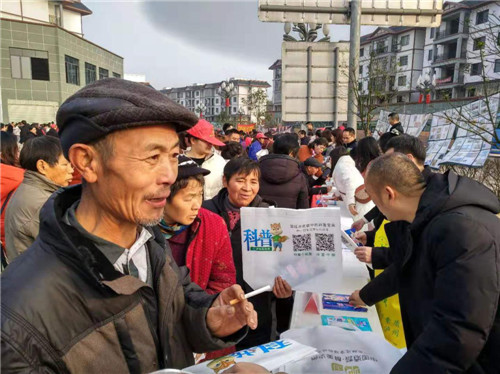 泸州市科协积极开展“三下乡”活动