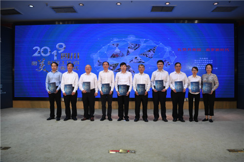 8.四川“最美科技工作者”发布仪式现场_副本.jpg