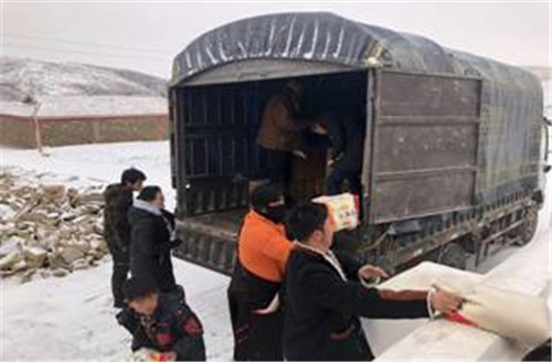 QQ图片20200110191853_副本.jpg